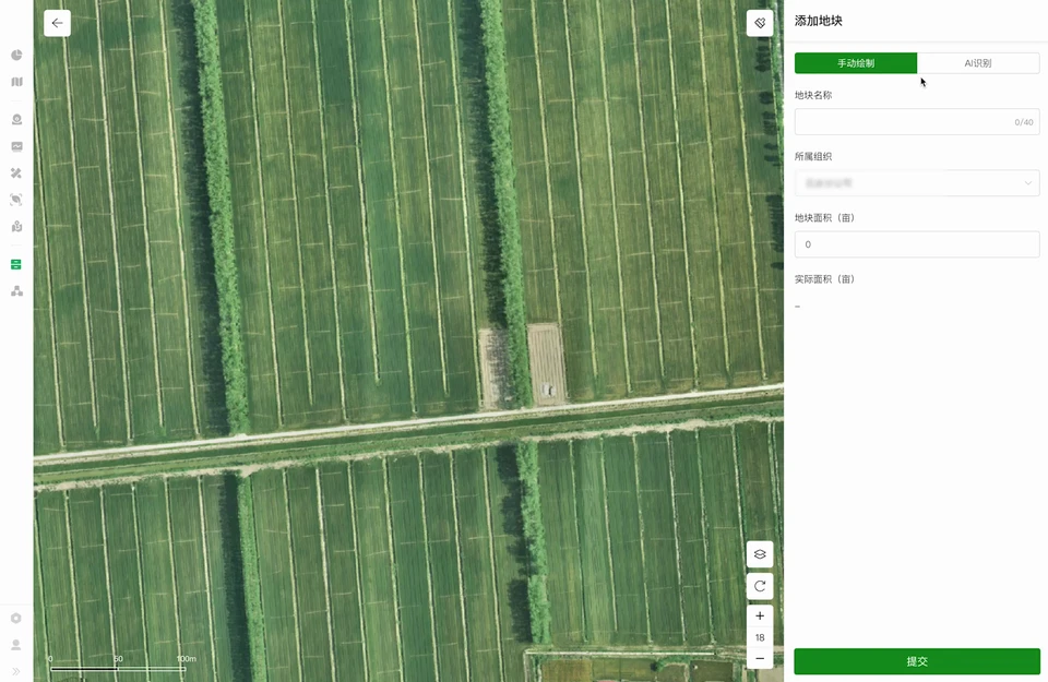 SmartFarm Web field-planning interface, manufacturer reference
